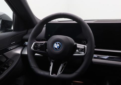 BMW 550, 2026