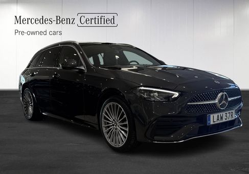 Mercedes-Benz C 300, 2026