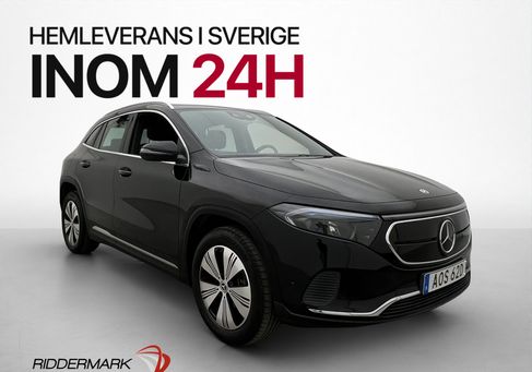 Mercedes-Benz EQA, 2021