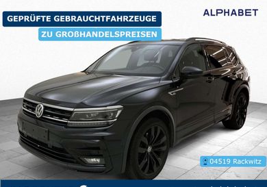 Volkswagen Tiguan Allspace, 2020