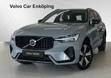 Volvo XC60, 2025