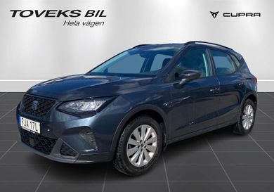 Seat Arona, 2023