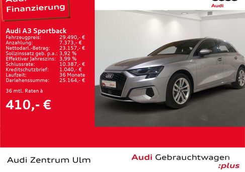 Audi A3, 2024