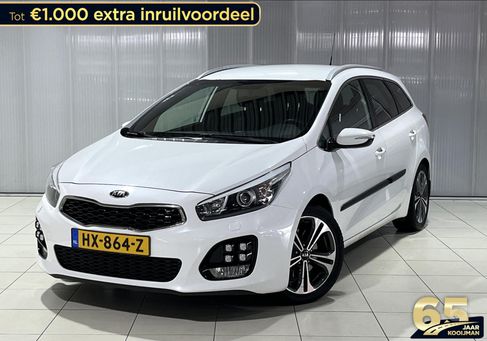 Kia Cee&#039;d Sportswagon, 2016