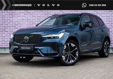 Volvo XC60, 2026