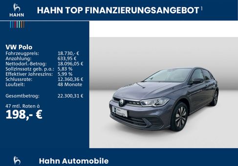 Volkswagen Polo, 2025 2