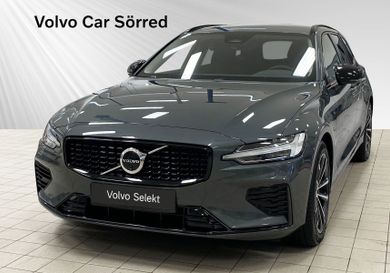 Volvo V60, 2026