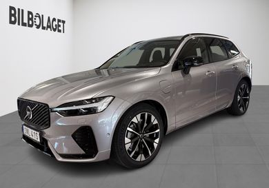 Volvo XC60, 2027