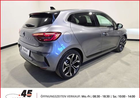 Mitsubishi Colt, 2025