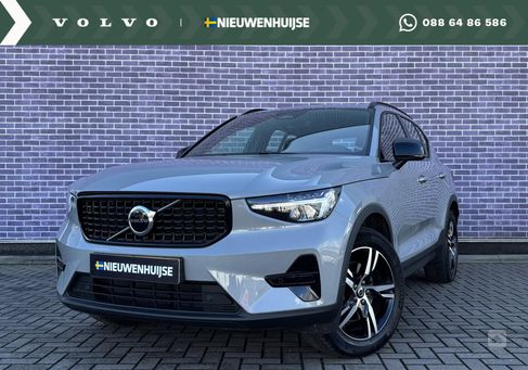 Volvo XC40, 2024