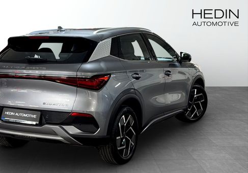 BYD Atto 3, 2023 2