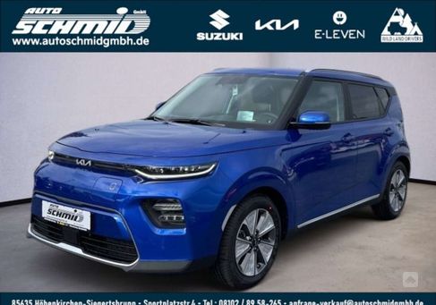 Kia Soul, 2023