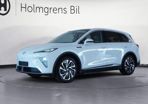 MG, 2026