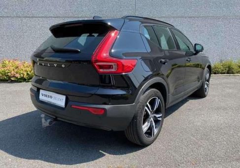 Volvo XC40, 2021 3