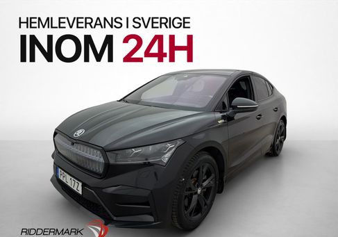 Skoda Enyaq, 2023