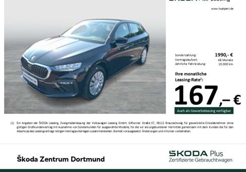 Skoda Scala, 2025