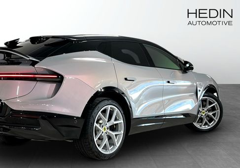 Lotus, 2023