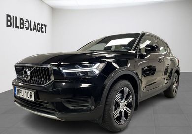 Volvo XC40, 2022