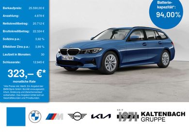 BMW 320, 2021