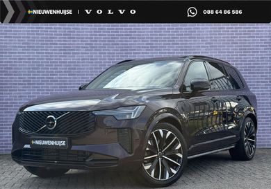 Volvo XC90, 2026