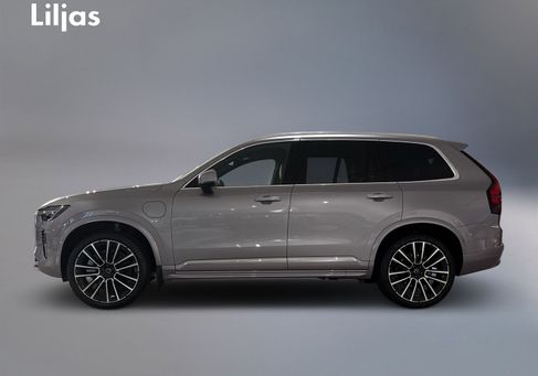 Volvo, 2026 2
