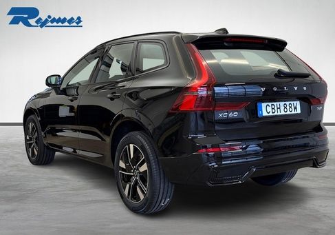 Volvo XC60, 2027