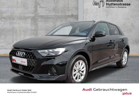 Audi A1, 2021