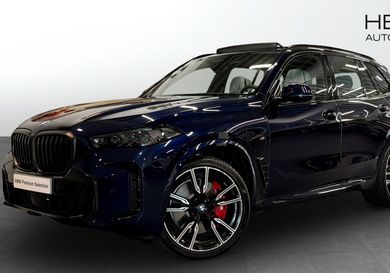 BMW X5, 2026