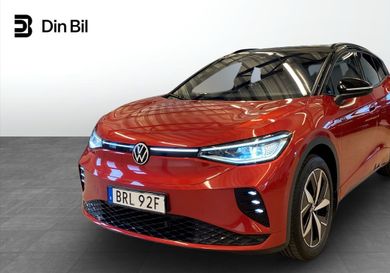 Volkswagen ID.4, 2023