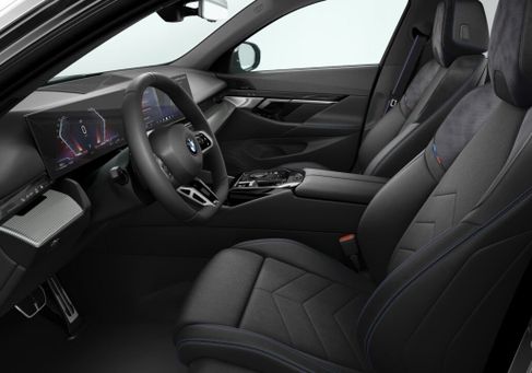 BMW 520, 2026