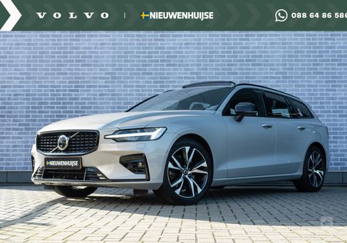 Volvo V60, 2023