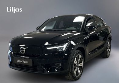 Volvo C40, 2023