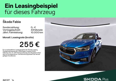 Skoda Fabia, 2022