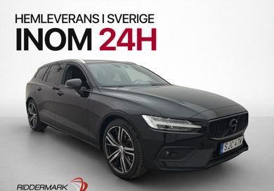 Volvo V60, 2020