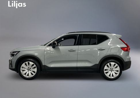 Volvo, 2025 2
