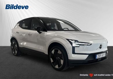 Volvo EX30, 2024