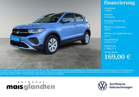 Volkswagen T-Cross, 2025