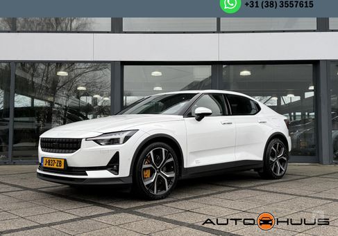 Polestar 2, 2020