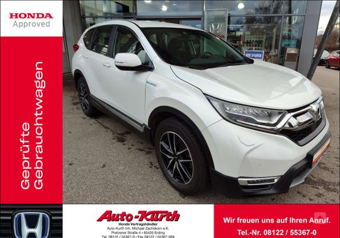 Honda CR-V, 2020