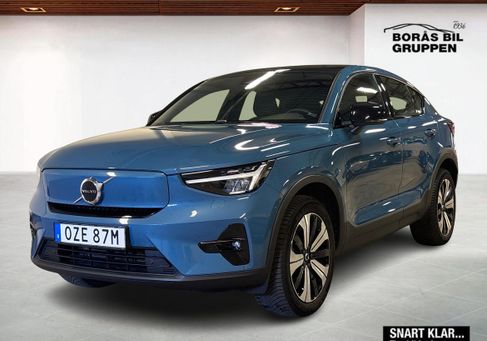 Volvo C40, 2023