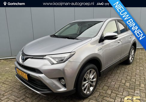 Toyota RAV 4, 2017