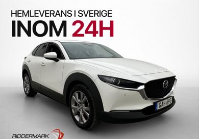 Mazda CX-30, 2019
