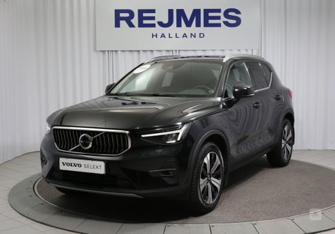 Volvo XC40, 2023