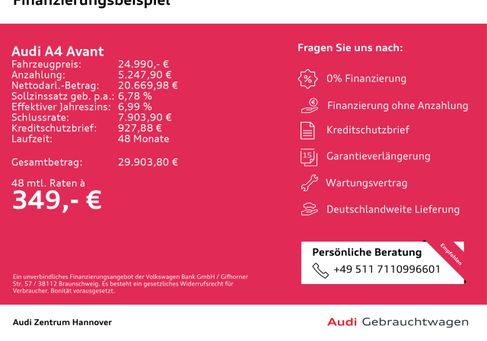 Audi A4, 2023 2