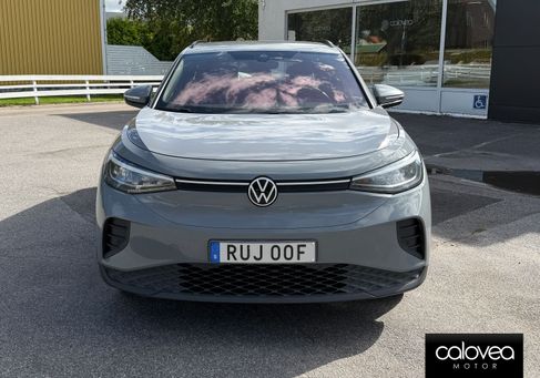 Volkswagen ID.4, 2023 3