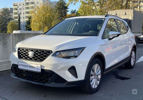 Seat Arona, 2024