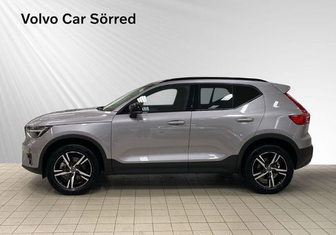 Volvo XC40, 2026 2