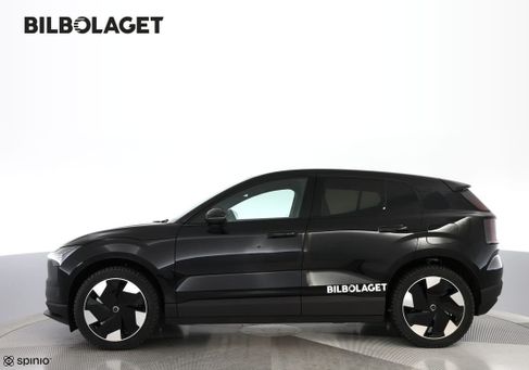 Volvo EX30, 2026