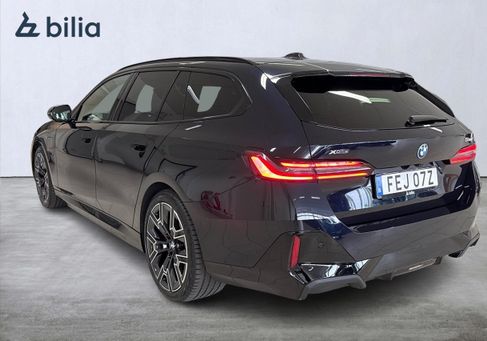 BMW 530, 2026 2