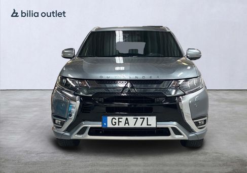 Mitsubishi, 2020
